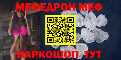 COCAINE Первоуральск