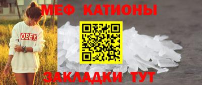 скорость mdpv Партизанск