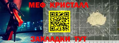 COCAINE Первоуральск