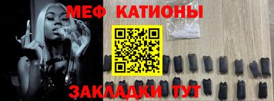 скорость mdpv Партизанск