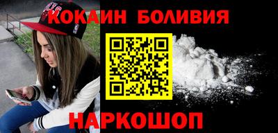 мдпв Пенза