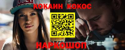 скорость mdpv Партизанск