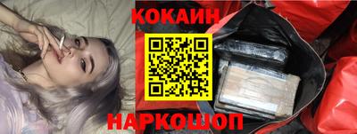 скорость mdpv Партизанск