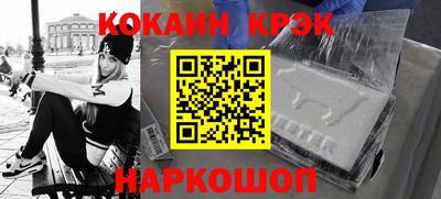 мдпв Пенза
