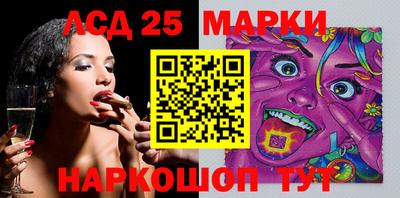 мдпв Пенза