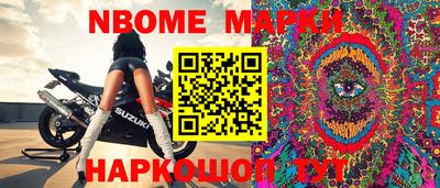 COCAINE Первоуральск