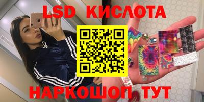 COCAINE Первоуральск