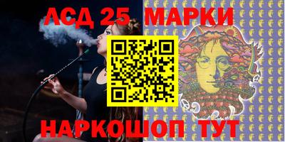 COCAINE Первоуральск