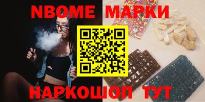 мдпв Пенза