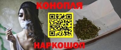 COCAINE Первоуральск