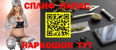 скорость mdpv Партизанск