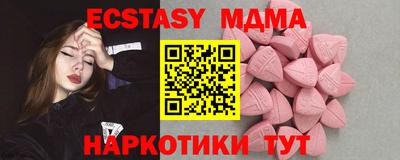 COCAINE Первоуральск