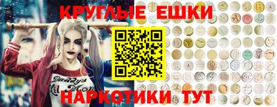 мдпв Пенза
