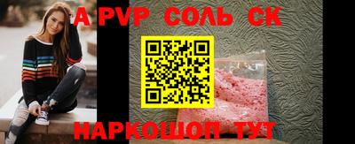 COCAINE Первоуральск
