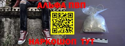 мдпв Пенза