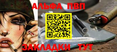 COCAINE Первоуральск