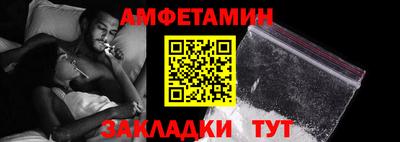 COCAINE Первоуральск