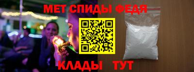 мдпв Пенза