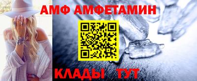 мдпв Пенза