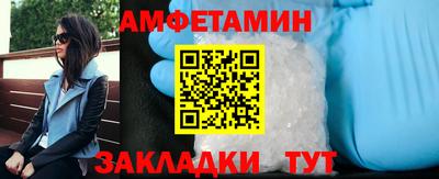 COCAINE Первоуральск