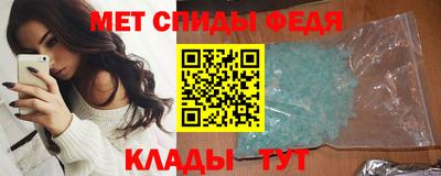 мдпв Пенза