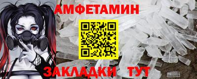 COCAINE Первоуральск