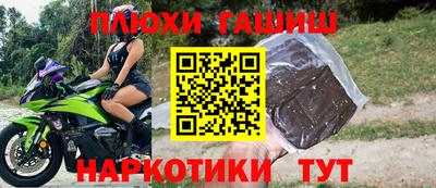 COCAINE Первоуральск