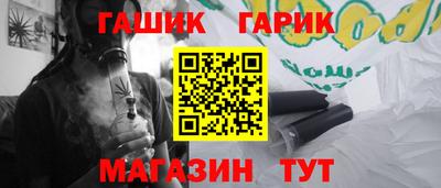 COCAINE Первоуральск