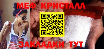 скорость mdpv Партизанск