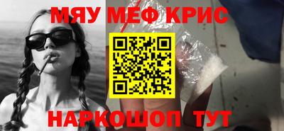 мдпв Пенза