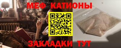 мдпв Пенза