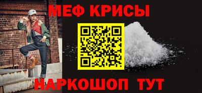 мдпв Пенза