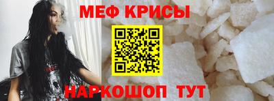 скорость mdpv Партизанск