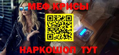 мдпв Пенза