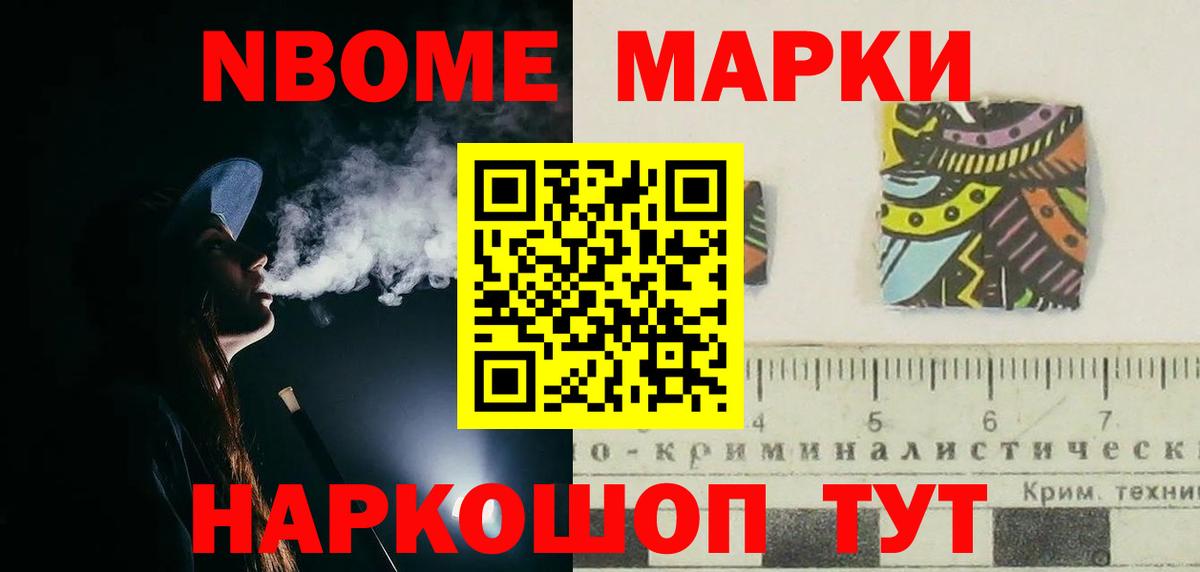 Салехард  ЛСД экстази ecstasy  Лсд 25 экстази кислота  LSD-25 экстази  Вход с VPN 